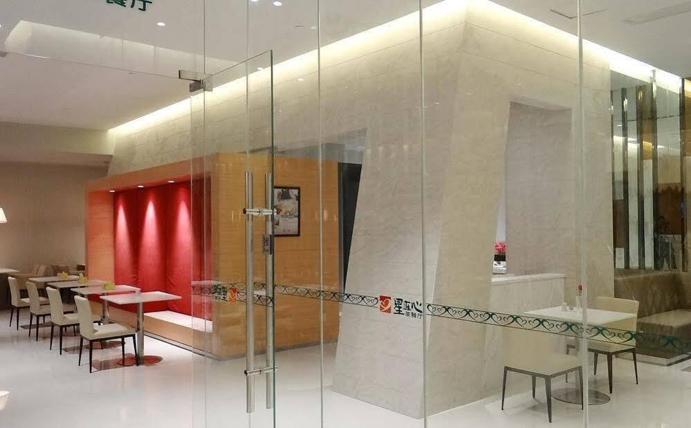 Jinjiang Inn Sanya Jiefang Road Tax Free Shopping Center Dış mekan fotoğraf